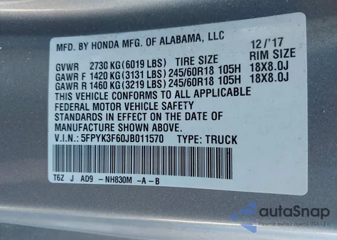 2018 Honda Ridgeline Rtl-T из США, поврежденный, VIN 5FPYK3F60JB011570